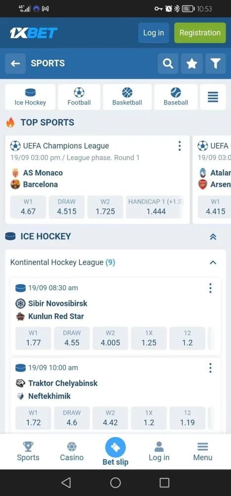 1xBet app screenshot