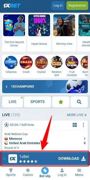 1xBet app screenshot